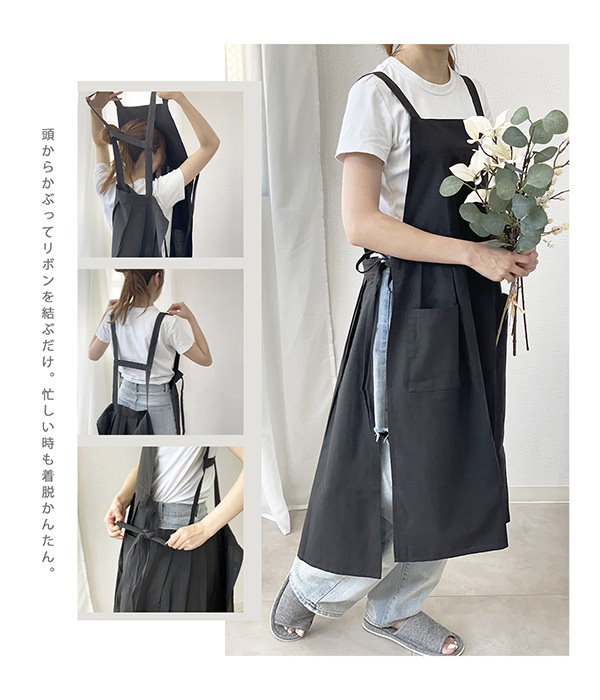 Qoo10] エプロン おしゃれ ワンピース 大人 北