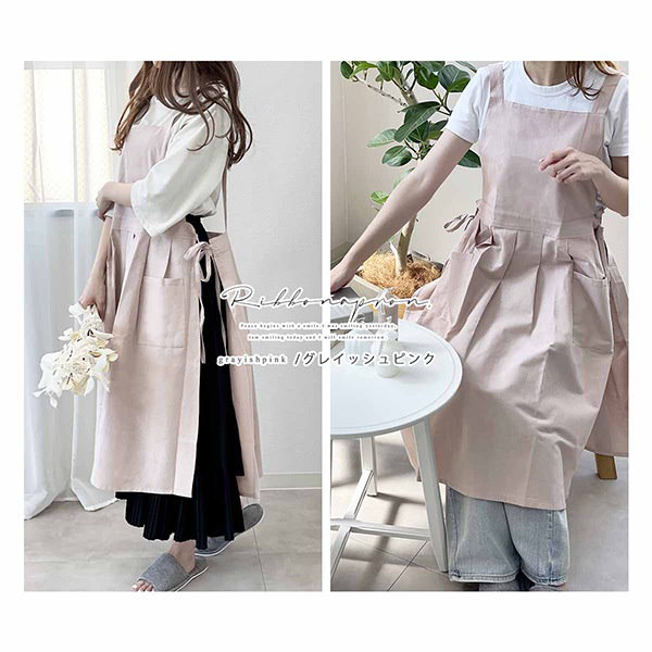 Qoo10] エプロン おしゃれ ワンピース 大人 北