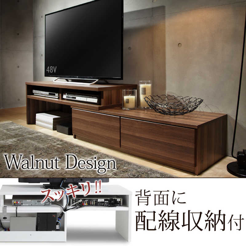 ナカムラ　テレビ台 ウォールナット　M06000079