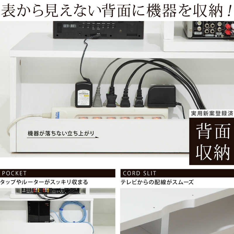 ナカムラ　テレビ台 ウォールナット　M06000079