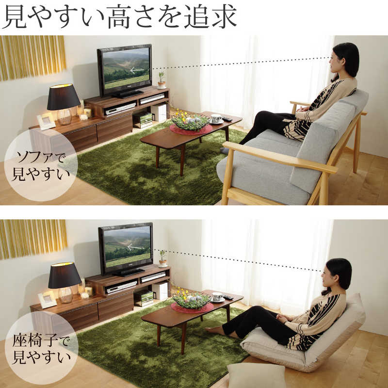 ナカムラ　テレビ台 ウォールナット　M06000079