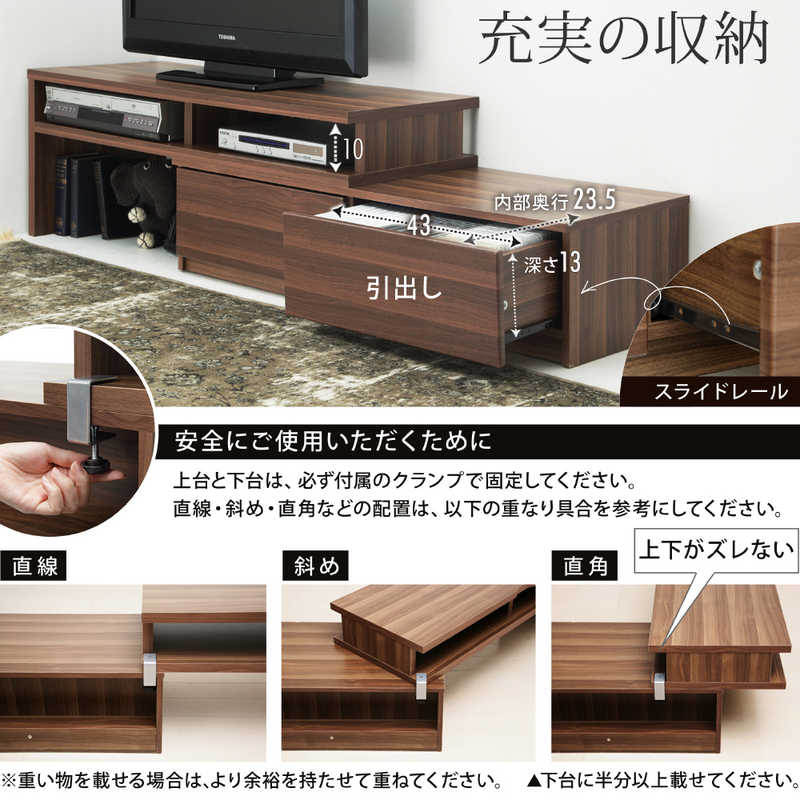 ナカムラ　テレビ台 ウォールナット　M06000079