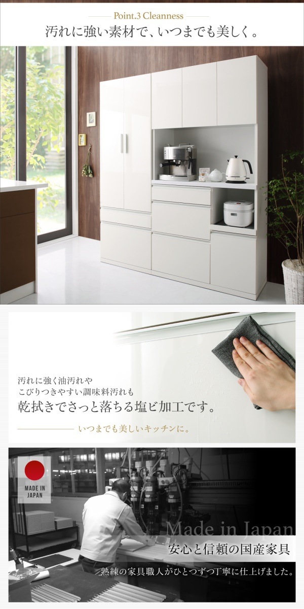 [開梱設置サービス付き]日本製 完成品 奥行40cm スタイリッシュキッチン収納シリーズ レンジ台単品 シルバー
