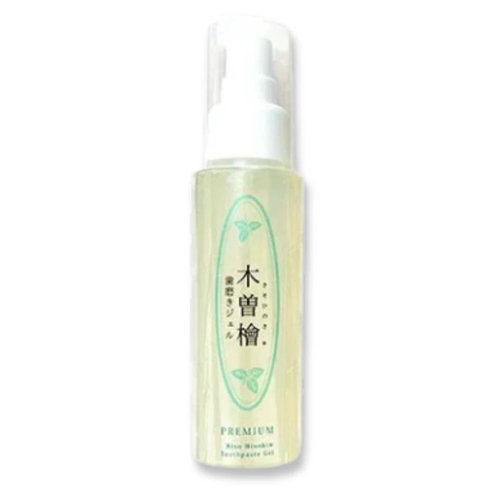 プラスケア正規品 木曽檜歯磨きジェルPREMIUM 80g 木曾檜 ひのき 100%天然由来成分 公式 2本セット プラスケア正規品 木曽檜歯磨きジェルPREMIUM 80g 木曾檜 ひのき 100%天然由来成分 公式 2本セット