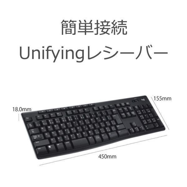 【サポート付き】富士通 ノートPC E736 Windows11 大容量メモリー:4GB 大容量SSD:128GB Office2019 & ワイヤレス キーボード 世界1