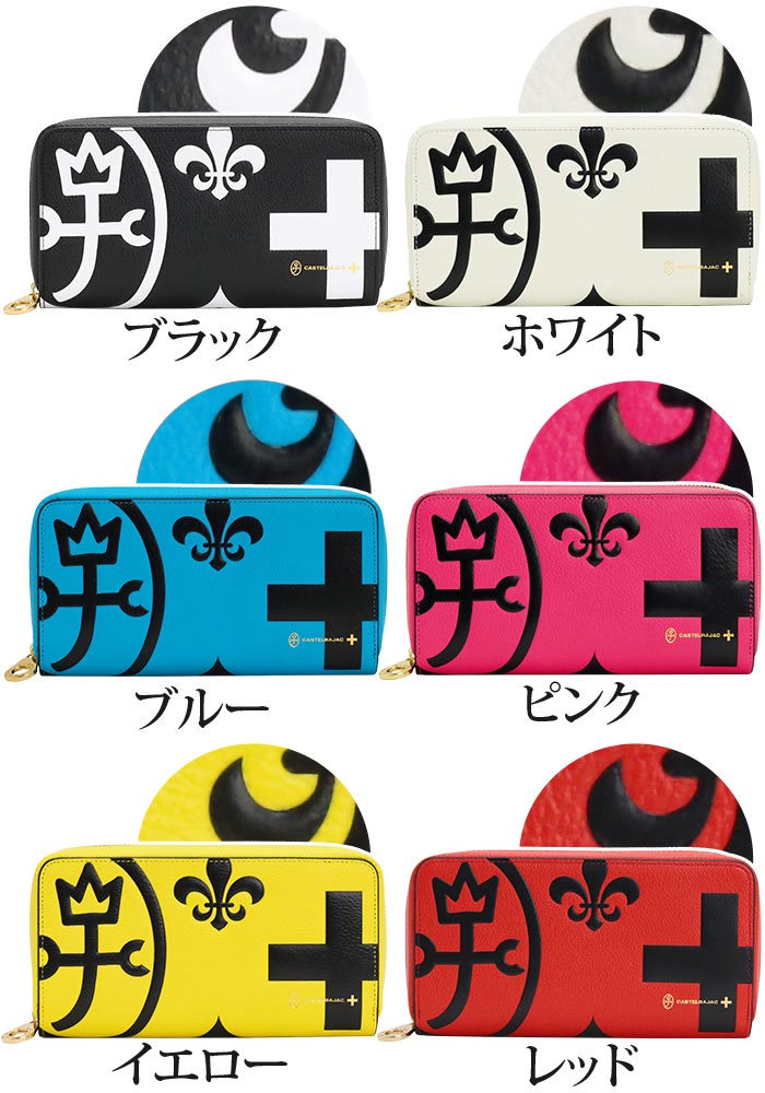 財布 ネゼル 長財布 ウォレット 牛革 革 革財布 男 財布 本革 お財布 ビジネス 就職祝い 81603 財布 ネゼル 長財布 ウォレット 牛革 革 革財布 男 財布 本革 お財布 ビジネス 就職祝い 81603