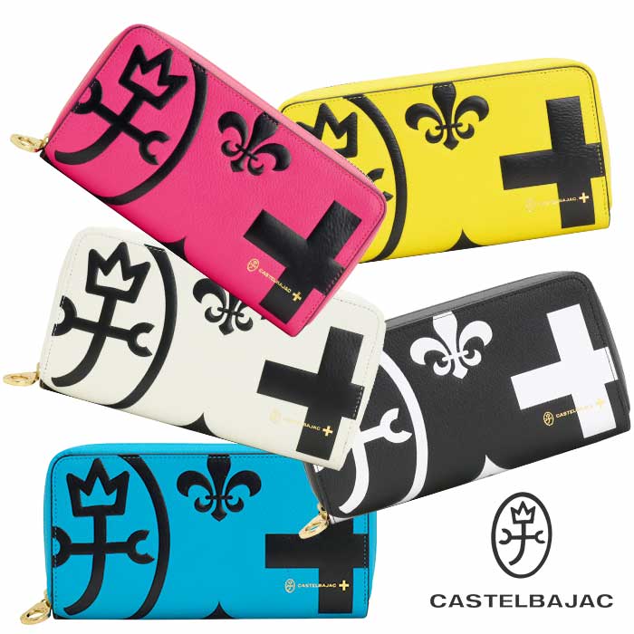 財布 ネゼル 長財布 ウォレット 牛革 革 革財布 男 財布 本革 お財布 ビジネス 就職祝い 81603 財布 ネゼル 長財布 ウォレット 牛革 革 革財布 男 財布 本革 お財布 ビジネス 就職祝い 81603