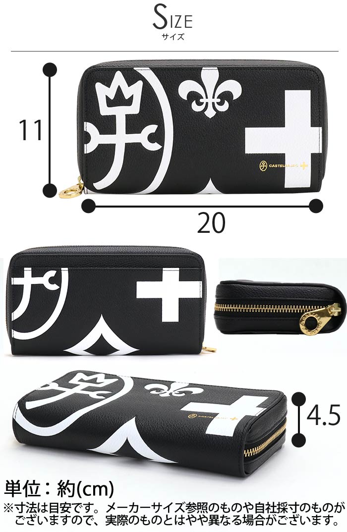 財布 ネゼル 長財布 ウォレット 牛革 革 革財布 男 財布 本革 お財布 ビジネス 就職祝い 81603 財布 ネゼル 長財布 ウォレット 牛革 革 革財布 男 財布 本革 お財布 ビジネス 就職祝い 81603