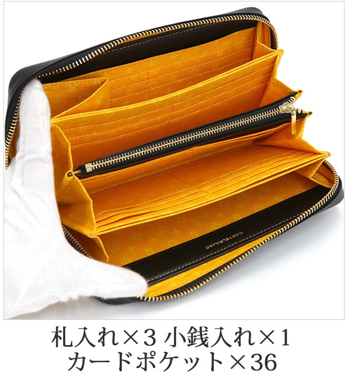 財布 ネゼル 長財布 ウォレット 牛革 革 革財布 男 財布 本革 お財布 ビジネス 就職祝い 81603 財布 ネゼル 長財布 ウォレット 牛革 革 革財布 男 財布 本革 お財布 ビジネス 就職祝い 81603