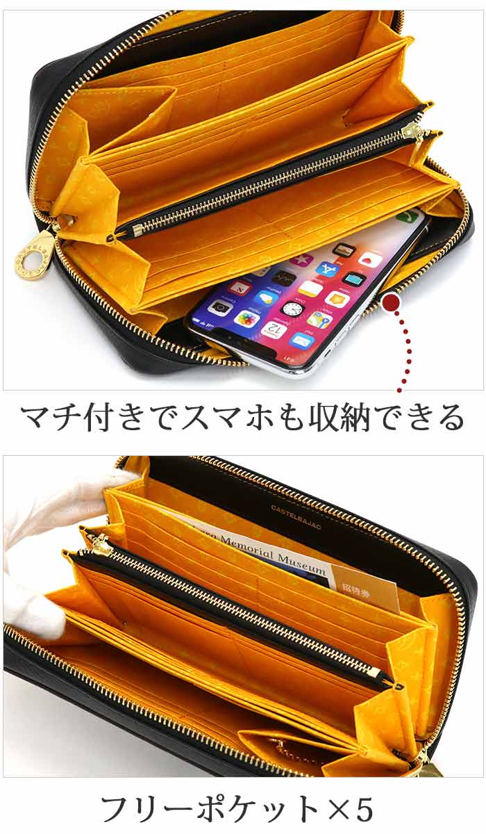 財布 ネゼル 長財布 ウォレット 牛革 革 革財布 男 財布 本革 お財布 ビジネス 就職祝い 81603 財布 ネゼル 長財布 ウォレット 牛革 革 革財布 男 財布 本革 お財布 ビジネス 就職祝い 81603