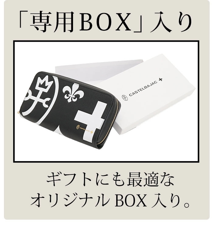 財布 ネゼル 長財布 ウォレット 牛革 革 革財布 男 財布 本革 お財布 ビジネス 就職祝い 81603 財布 ネゼル 長財布 ウォレット 牛革 革 革財布 男 財布 本革 お財布 ビジネス 就職祝い 81603