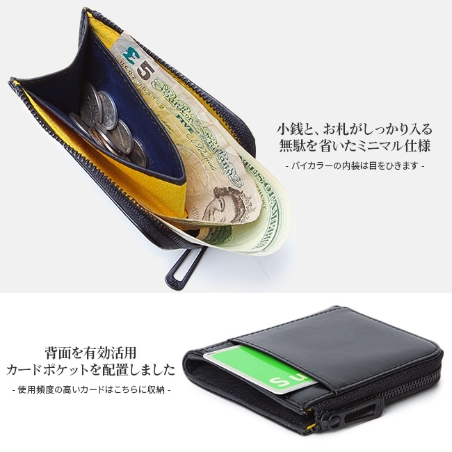 アンクール 財布 ミニ財布 極小財布 コンパクト ミニ 小さい メンズ ブランド Un coeur Petit 223120w アンクール 財布 ミニ財布 極小財布 コンパクト ミニ 小さい メンズ ブランド Un coeur Petit 223120w