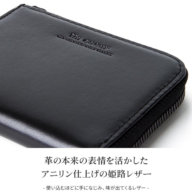 アンクール 財布 ミニ財布 極小財布 コンパクト ミニ 小さい メンズ ブランド Un coeur Petit 223120w アンクール 財布 ミニ財布 極小財布 コンパクト ミニ 小さい メンズ ブランド Un coeur Petit 223120w