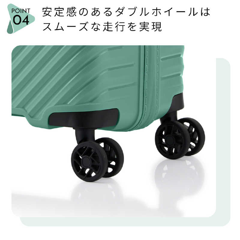 アメリカンツーリスター　軽量スーツケース 止水ファスナー Lサイズ 無料預け入れ ダイアジップ (DIAZIP) ［TSAロック搭載］ クリーム　UI5＊35003