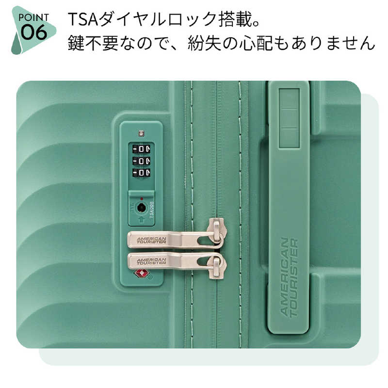 アメリカンツーリスター　軽量スーツケース 止水ファスナー Lサイズ 無料預け入れ ダイアジップ (DIAZIP) ［TSAロック搭載］ クリーム　UI5＊35003