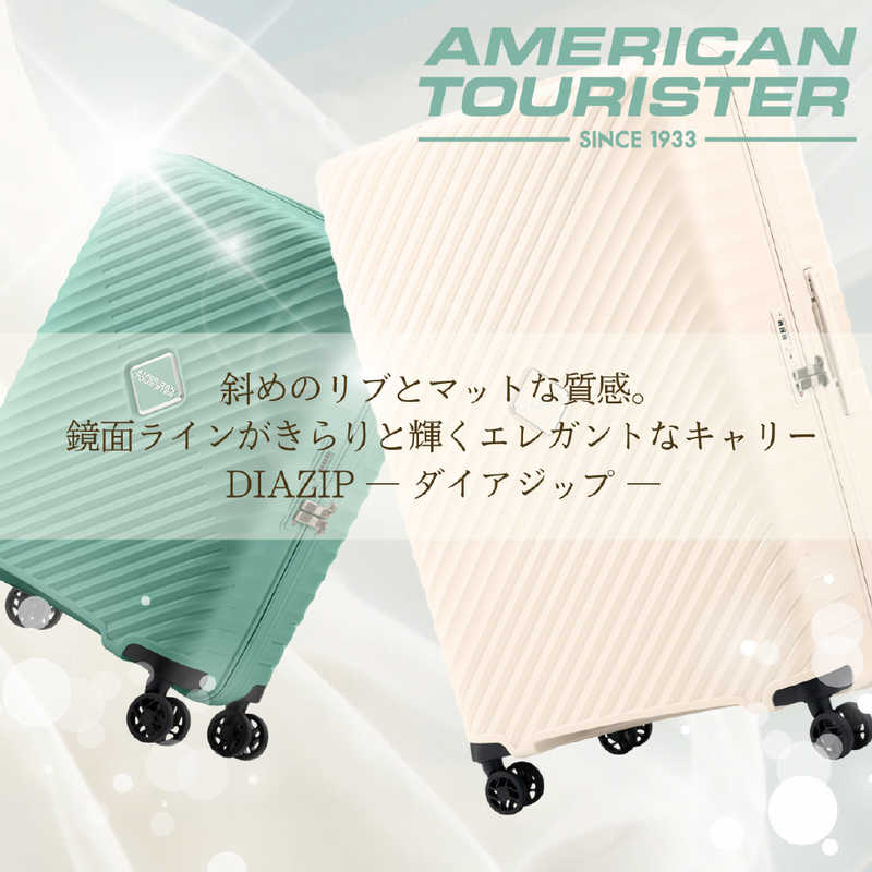 アメリカンツーリスター　軽量スーツケース 止水ファスナー Lサイズ 無料預け入れ ダイアジップ (DIAZIP) ［TSAロック搭載］ クリーム　UI5＊35003