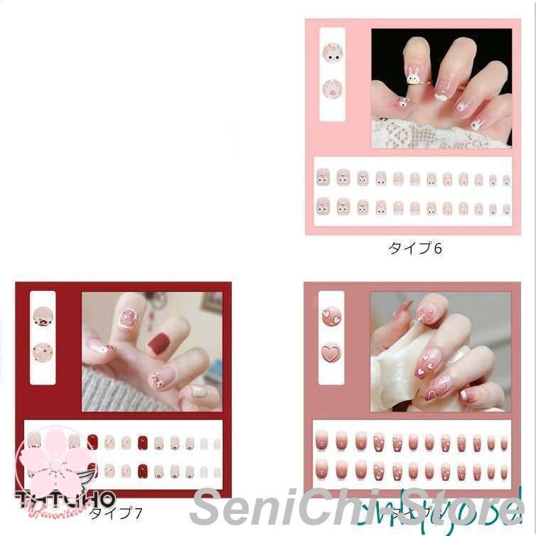ネイルシール 硬化 ネイル ジェルネイル ネイルシール セルフネイル ネイルステッカー おうちネイル ネイルジュエルズ ネイルデザ