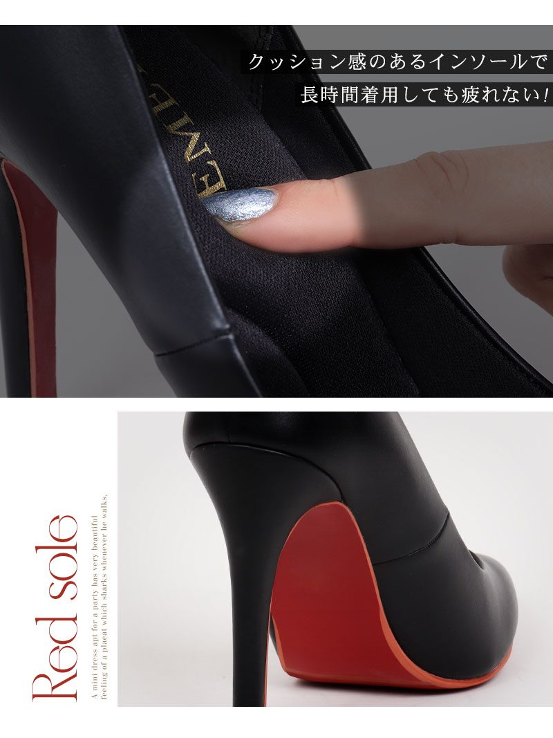 パンプス ヒール 黒 レッドソール 定番 クッション 低め 足が痛くない パンプス シンプル 使い回し 高見え Ryuyu