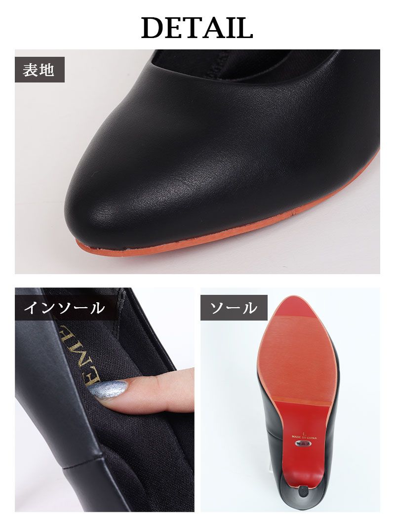 パンプス ヒール 黒 レッドソール 定番 クッション 低め 足が痛くない パンプス シンプル 使い回し 高見え Ryuyu