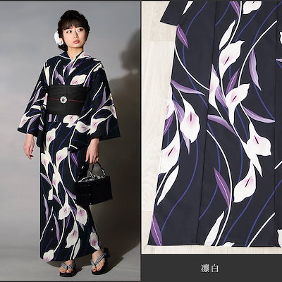 浴衣⭐︎新品未使用 浴衣 3点セット 浴衣[品番：EH000003665]｜8（eight） （エイト