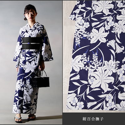 美品　そしてゆめ　着物　浴衣　トールサイズ　セット Qoo10] トールサイズ浴衣 3点セット(浴衣＋帯＋ : レディース服