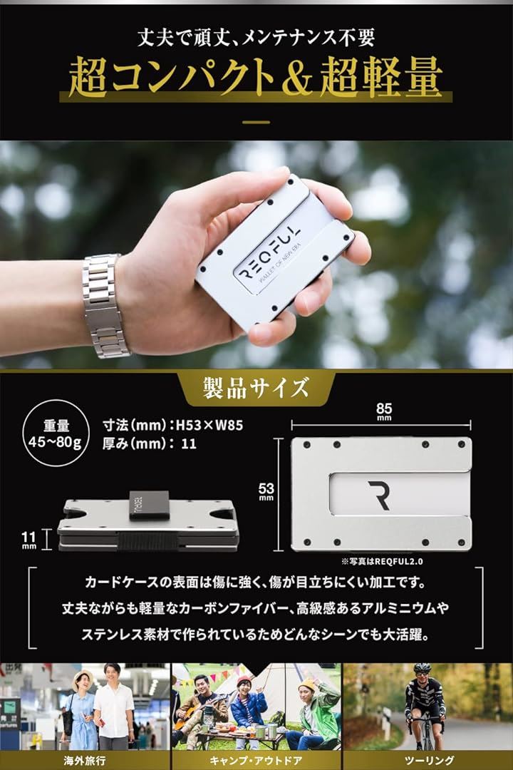 1.0 カーボン カードケース ブラック メンズ クレジットカードケース 大容量 薄型 コンパクト 小銭入れ ミニ財布 軽量 ギフト( Black)
