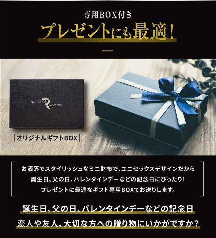 1.0 カーボン カードケース ブラック メンズ クレジットカードケース 大容量 薄型 コンパクト 小銭入れ ミニ財布 軽量 ギフト( Black)