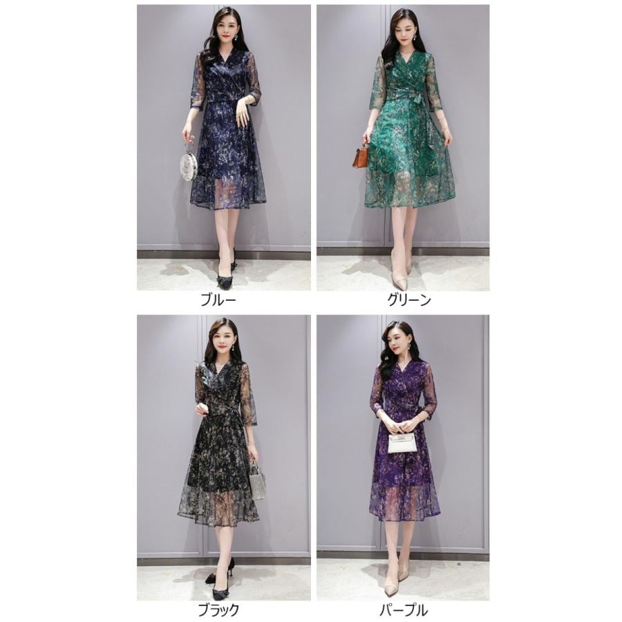 ワンピース レディース 春夏 きれいめ マキシ丈ワンピース 韓国風 花柄 シフォン 七分袖 ロング丈 オシャレ 結婚式ドレス 着痩せ 新作 上品 4色 ワンピース レディース 春夏 きれいめ マキシ丈ワンピース 韓国風 花柄 シフォン 七分袖 ロング丈 オシャレ 結婚式ドレス 着痩せ 新作 上品 4色