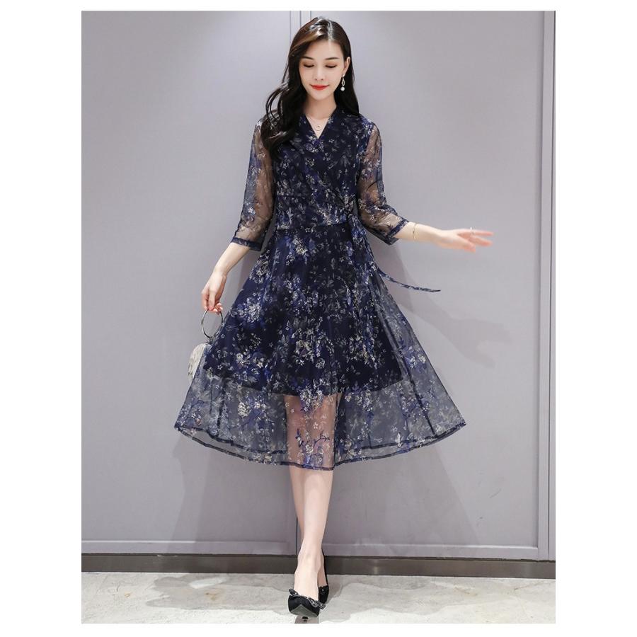 ワンピース レディース 春夏 きれいめ マキシ丈ワンピース 韓国風 花柄 シフォン 七分袖 ロング丈 オシャレ 結婚式ドレス 着痩せ 新作 上品 4色 ワンピース レディース 春夏 きれいめ マキシ丈ワンピース 韓国風 花柄 シフォン 七分袖 ロング丈 オシャレ 結婚式ドレス 着痩せ 新作 上品 4色