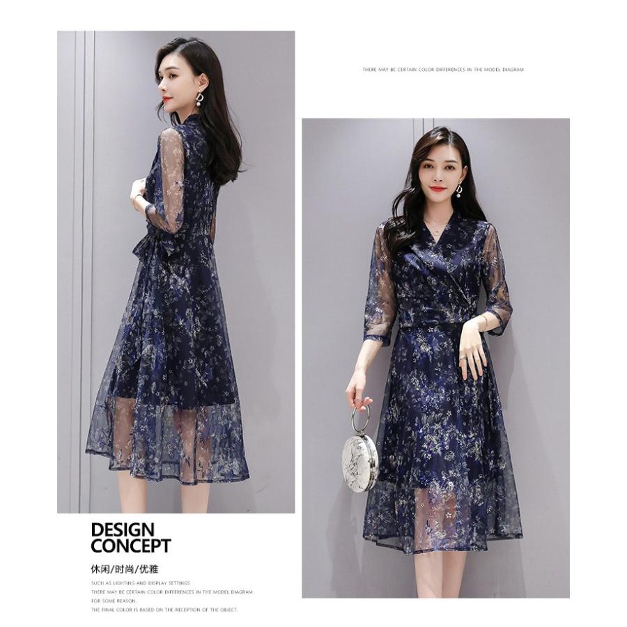 ワンピース レディース 春夏 きれいめ マキシ丈ワンピース 韓国風 花柄 シフォン 七分袖 ロング丈 オシャレ 結婚式ドレス 着痩せ 新作 上品 4色 ワンピース レディース 春夏 きれいめ マキシ丈ワンピース 韓国風 花柄 シフォン 七分袖 ロング丈 オシャレ 結婚式ドレス 着痩せ 新作 上品 4色