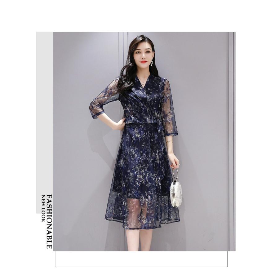 ワンピース レディース 春夏 きれいめ マキシ丈ワンピース 韓国風 花柄 シフォン 七分袖 ロング丈 オシャレ 結婚式ドレス 着痩せ 新作 上品 4色 ワンピース レディース 春夏 きれいめ マキシ丈ワンピース 韓国風 花柄 シフォン 七分袖 ロング丈 オシャレ 結婚式ドレス 着痩せ 新作 上品 4色