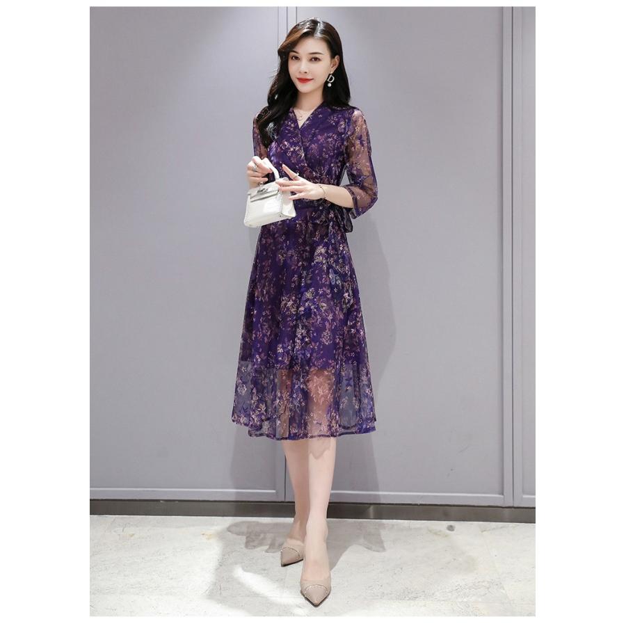ワンピース レディース 春夏 きれいめ マキシ丈ワンピース 韓国風 花柄 シフォン 七分袖 ロング丈 オシャレ 結婚式ドレス 着痩せ 新作 上品 4色 ワンピース レディース 春夏 きれいめ マキシ丈ワンピース 韓国風 花柄 シフォン 七分袖 ロング丈 オシャレ 結婚式ドレス 着痩せ 新作 上品 4色