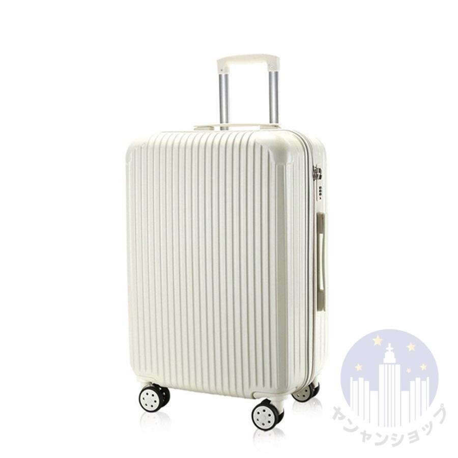スーツケース 機内持ち込み 小型 軽量 Sサイズ Mサイズ おしゃれ キャリーケース ins人気 短途旅行 出張 3-5日用 容量39L 旅行用品 キャリーバッグ スーツケース 機内持ち込み 小型 軽量 Sサイズ Mサイズ おしゃれ キャリーケース ins人気 短途旅行 出張 3-5日用 容量39L 旅行用品 キャリーバッグ