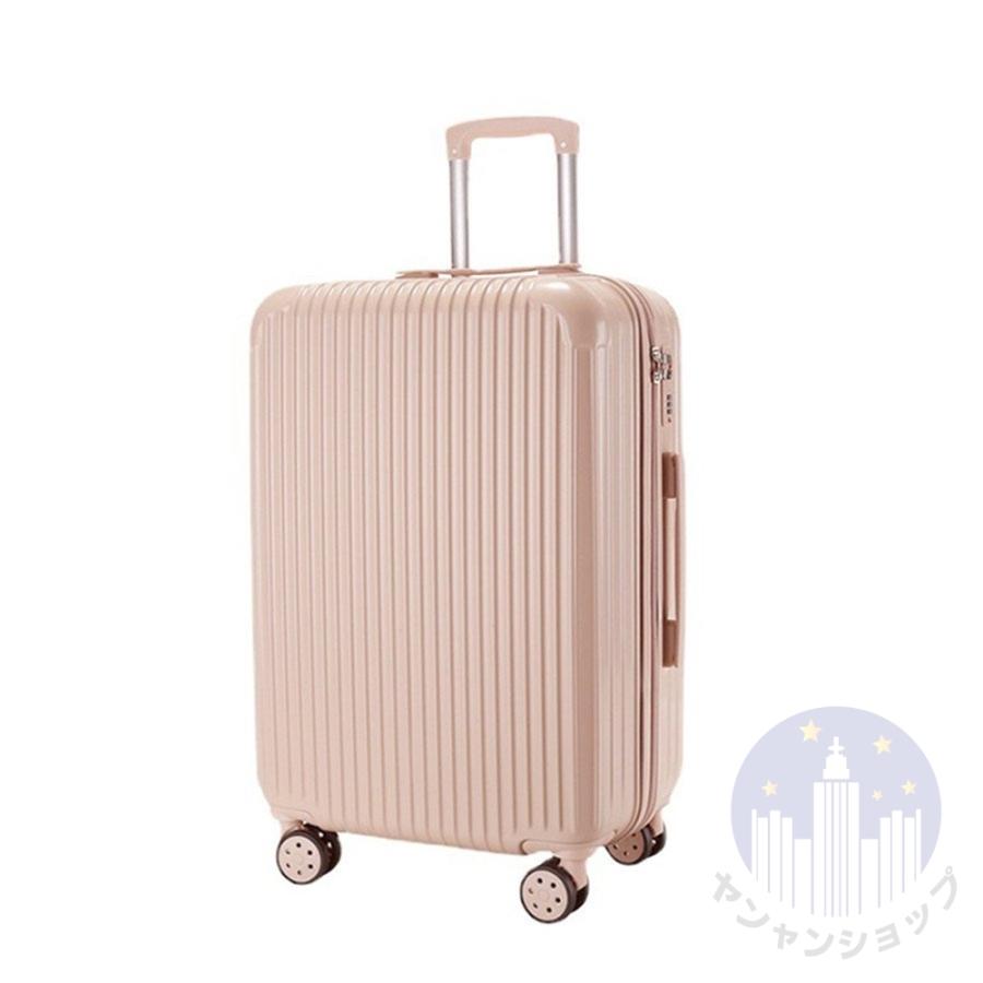 スーツケース 機内持ち込み 小型 軽量 Sサイズ Mサイズ おしゃれ キャリーケース ins人気 短途旅行 出張 3-5日用 容量39L 旅行用品 キャリーバッグ スーツケース 機内持ち込み 小型 軽量 Sサイズ Mサイズ おしゃれ キャリーケース ins人気 短途旅行 出張 3-5日用 容量39L 旅行用品 キャリーバッグ