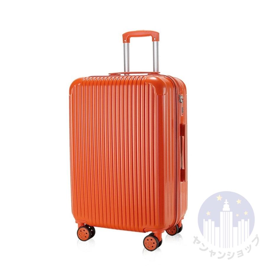 スーツケース 機内持ち込み 小型 軽量 Sサイズ Mサイズ おしゃれ キャリーケース ins人気 短途旅行 出張 3-5日用 容量39L 旅行用品 キャリーバッグ スーツケース 機内持ち込み 小型 軽量 Sサイズ Mサイズ おしゃれ キャリーケース ins人気 短途旅行 出張 3-5日用 容量39L 旅行用品 キャリーバッグ