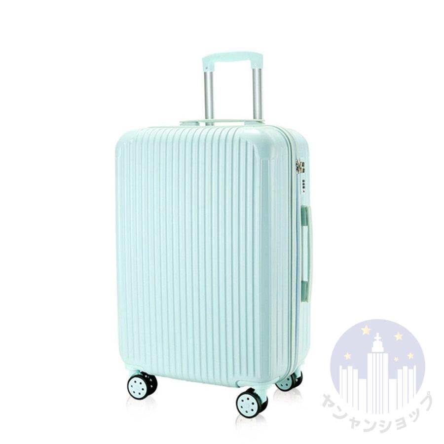 スーツケース 機内持ち込み 小型 軽量 Sサイズ Mサイズ おしゃれ キャリーケース ins人気 短途旅行 出張 3-5日用 容量39L 旅行用品 キャリーバッグ スーツケース 機内持ち込み 小型 軽量 Sサイズ Mサイズ おしゃれ キャリーケース ins人気 短途旅行 出張 3-5日用 容量39L 旅行用品 キャリーバッグ
