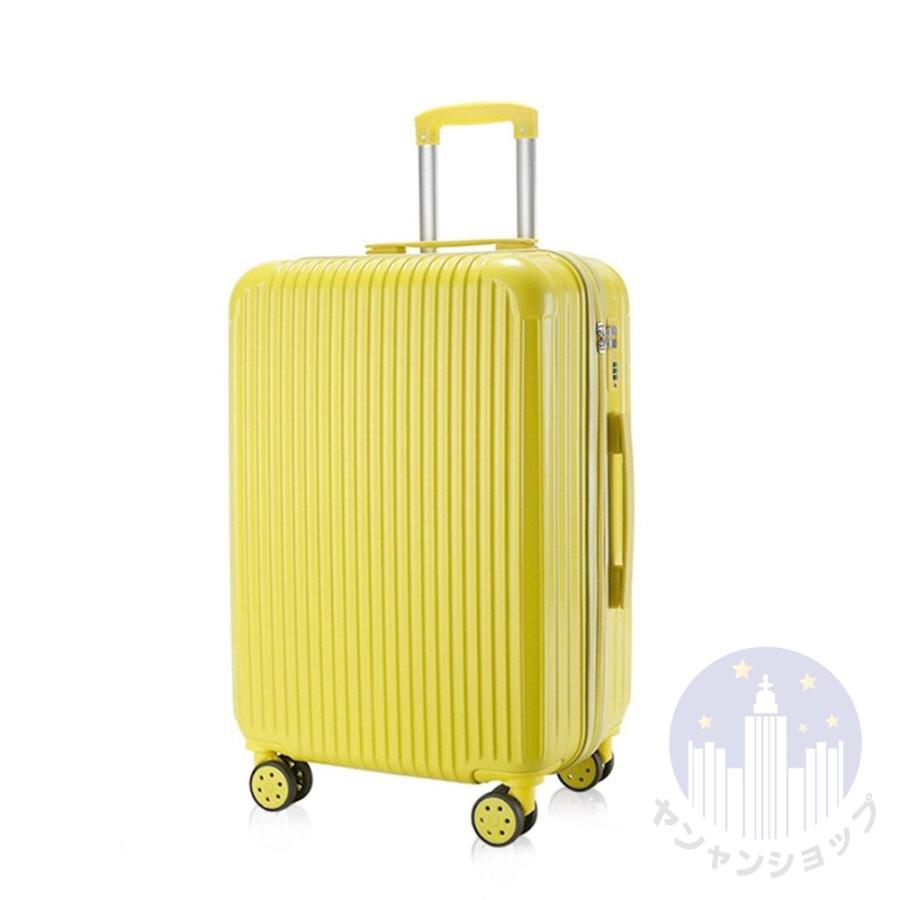 スーツケース 機内持ち込み 小型 軽量 Sサイズ Mサイズ おしゃれ キャリーケース ins人気 短途旅行 出張 3-5日用 容量39L 旅行用品 キャリーバッグ スーツケース 機内持ち込み 小型 軽量 Sサイズ Mサイズ おしゃれ キャリーケース ins人気 短途旅行 出張 3-5日用 容量39L 旅行用品 キャリーバッグ