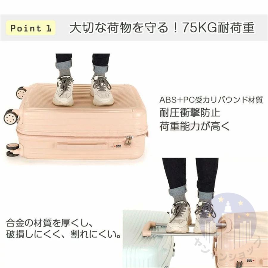 スーツケース 機内持ち込み 小型 軽量 Sサイズ Mサイズ おしゃれ キャリーケース ins人気 短途旅行 出張 3-5日用 容量39L 旅行用品 キャリーバッグ スーツケース 機内持ち込み 小型 軽量 Sサイズ Mサイズ おしゃれ キャリーケース ins人気 短途旅行 出張 3-5日用 容量39L 旅行用品 キャリーバッグ