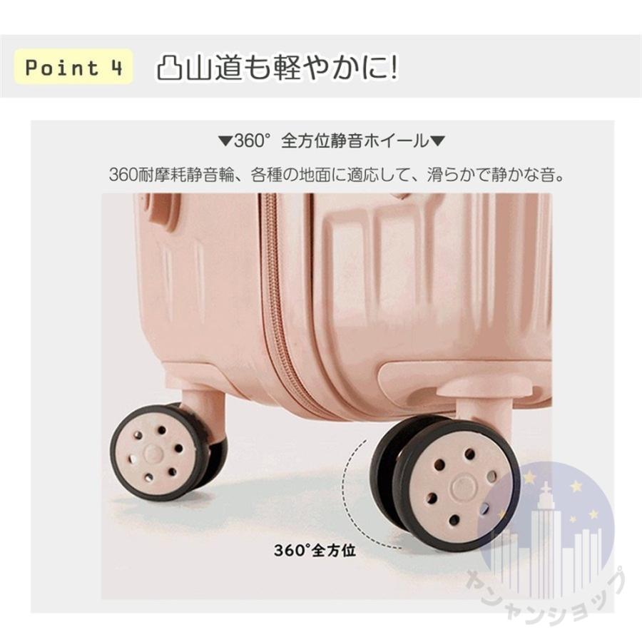 スーツケース 機内持ち込み 小型 軽量 Sサイズ Mサイズ おしゃれ キャリーケース ins人気 短途旅行 出張 3-5日用 容量39L 旅行用品 キャリーバッグ スーツケース 機内持ち込み 小型 軽量 Sサイズ Mサイズ おしゃれ キャリーケース ins人気 短途旅行 出張 3-5日用 容量39L 旅行用品 キャリーバッグ