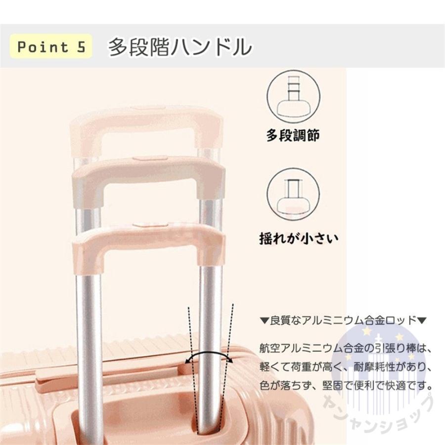 スーツケース 機内持ち込み 小型 軽量 Sサイズ Mサイズ おしゃれ キャリーケース ins人気 短途旅行 出張 3-5日用 容量39L 旅行用品 キャリーバッグ スーツケース 機内持ち込み 小型 軽量 Sサイズ Mサイズ おしゃれ キャリーケース ins人気 短途旅行 出張 3-5日用 容量39L 旅行用品 キャリーバッグ