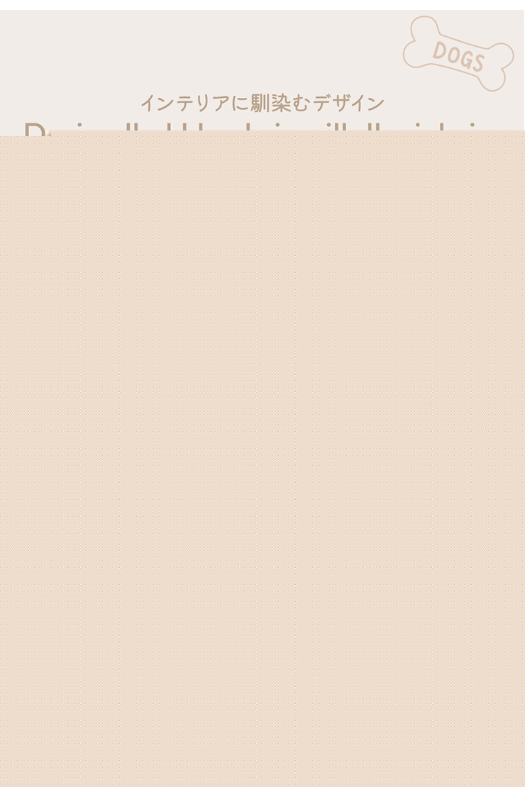 ペットハウス 2段タイプ ルーフベッド付き 幅40cm 高さ65cm ペットベッド 折りたたみ式 犬 猫 室内用 ペット用品 ボア ふわふわ かわいい