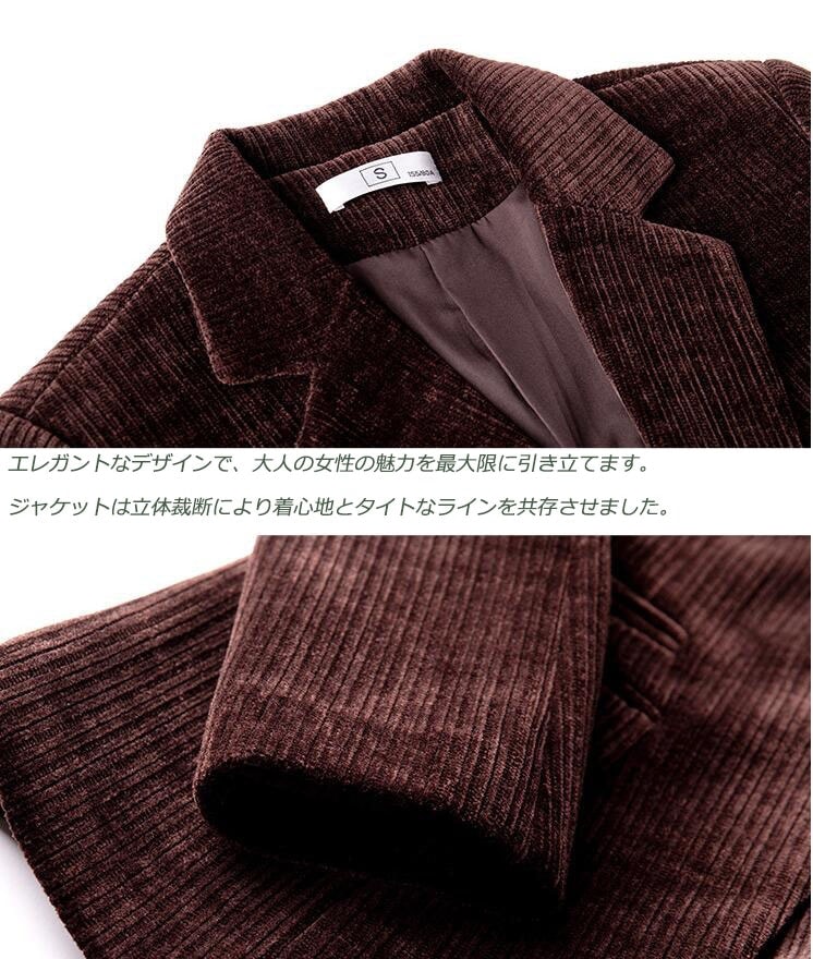 超人気 高評価!!秋冬 3色 スーツ レディース パンツスーツ 上下セット 無地 着痩せ テーラード ファッション コーデュロイジャケットボタン1つ+5分丈パンツ 2点セット 通勤 フォーマル OL 超人気 高評価!!秋冬 3色 スーツ レディース パンツスーツ 上下セット 無地 着痩せ テーラード ファッション コーデュロイジャケットボタン1つ+5分丈パンツ 2点セット 通勤 フォーマル OL