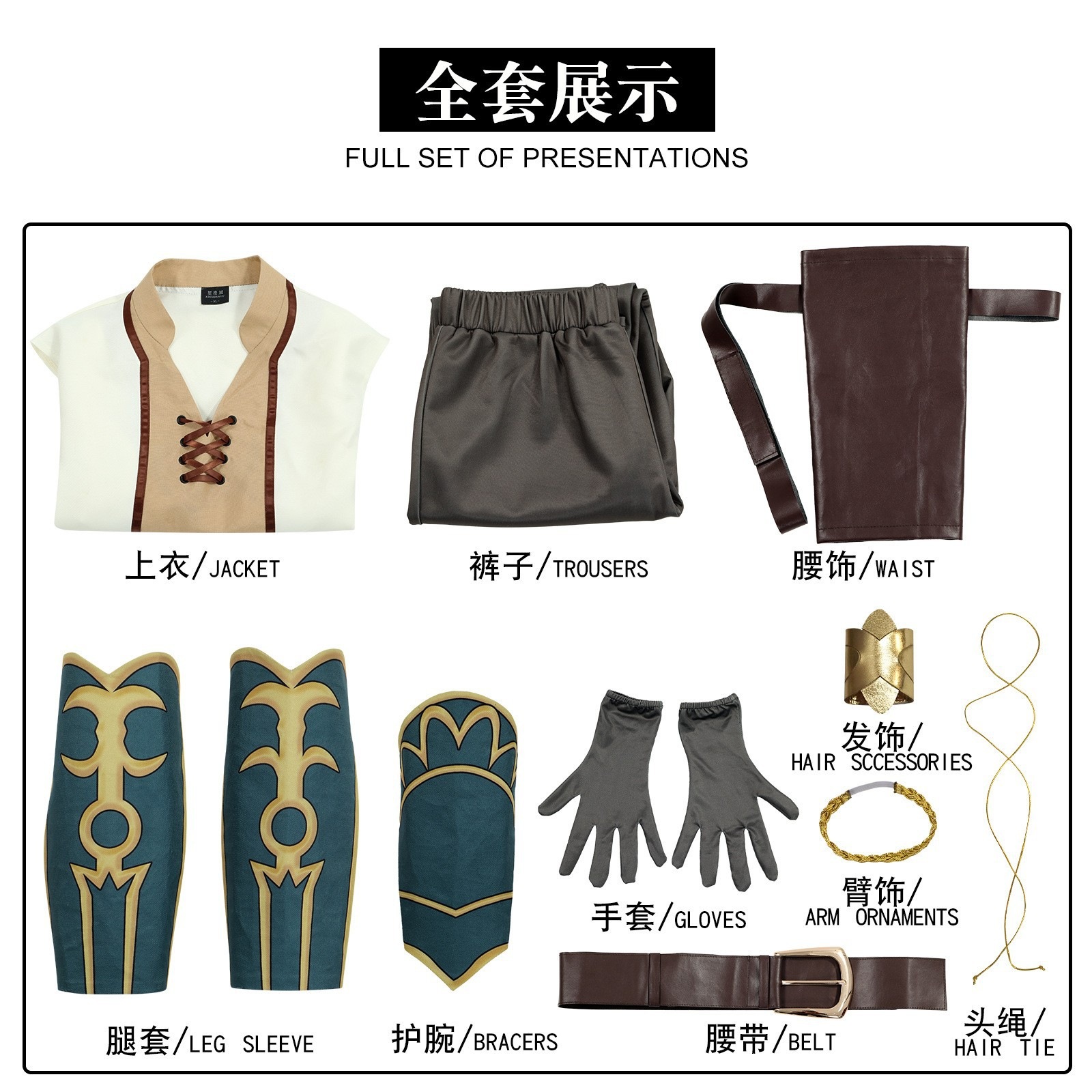 【2025新作】コスプレ 仮装指環王洛汗戦いcos服ヘラc服装二次元アニメ舞台演技服緑 イベント用品 【2025新作】コスプレ 仮装指環王洛汗戦いcos服ヘラc服装二次元アニメ舞台演技服緑 イベント用品