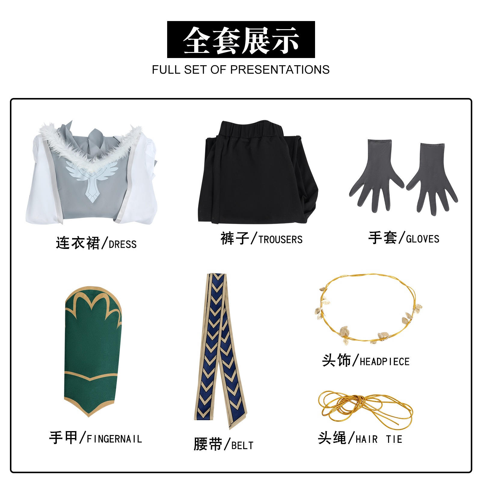 【2025新作】コスプレ 仮装指環王洛汗戦いcos服ヘラc服装二次元アニメ舞台演技服緑 イベント用品 【2025新作】コスプレ 仮装指環王洛汗戦いcos服ヘラc服装二次元アニメ舞台演技服緑 イベント用品