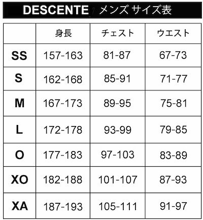 りますよう デサント アウター 防寒 メンズファッション ダウンジャケット メンズ メンズ Wcsw Org