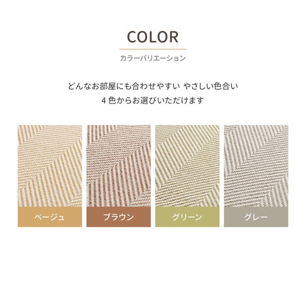 ラグマット 絨毯 約230x330cm グレー 洗える ヘリンボンラグ 滑り止め付 ホットカーペット 床暖房可 オールシーズン リビング ラグマット 絨毯 約230x330cm グレー 洗える ヘリンボンラグ 滑り止め付 ホットカーペット 床暖房可 オールシーズン リビング