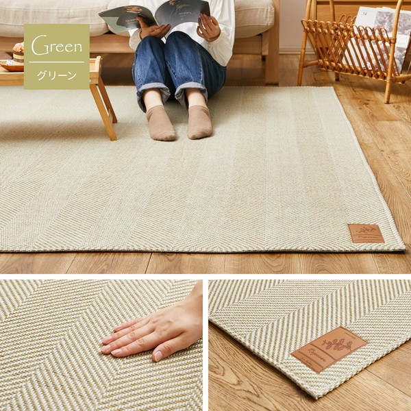 ラグマット 絨毯 約230x330cm グレー 洗える ヘリンボンラグ 滑り止め付 ホットカーペット 床暖房可 オールシーズン リビング ラグマット 絨毯 約230x330cm グレー 洗える ヘリンボンラグ 滑り止め付 ホットカーペット 床暖房可 オールシーズン リビング