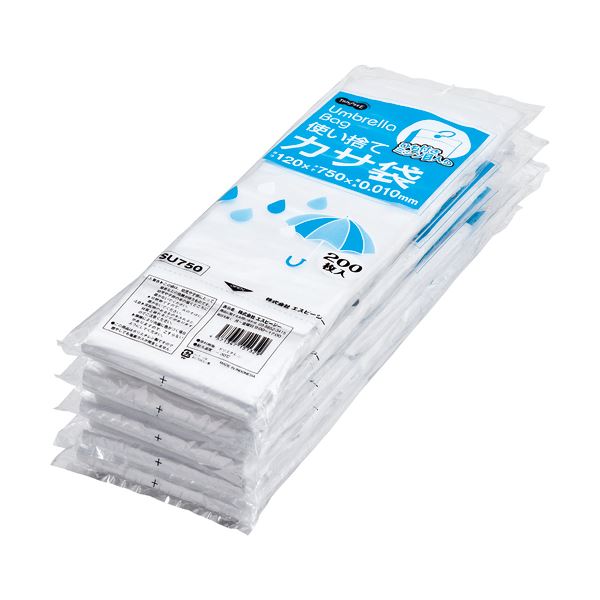 （まとめ）TANOSEE かさ袋（エコノミー）1セット（1000枚：200枚×5パック） (×5セット)