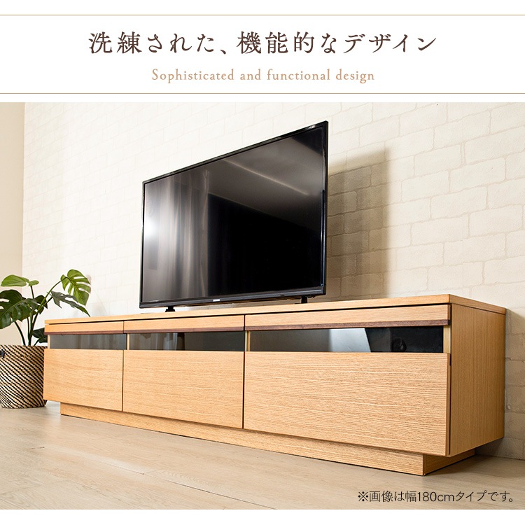 引出し付TV台150 T-HTV-150... : 家具・インテリア お得超特価