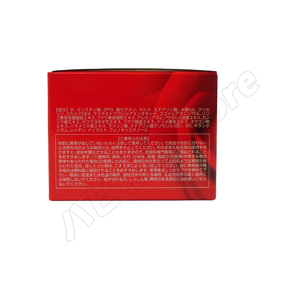 【2個セット 泡立てネット】 REVI ルヴィ ウォッシングクリーム 100g 基礎化粧品 洗顔クリーム 基礎化粧品 【2個セット 泡立てネット】 REVI ルヴィ ウォッシングクリーム 100g 基礎化粧品 洗顔クリーム 基礎化粧品